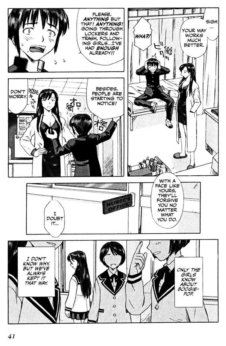 Boogiepop Dual Chapter 2 page 7 - Chapter 2
