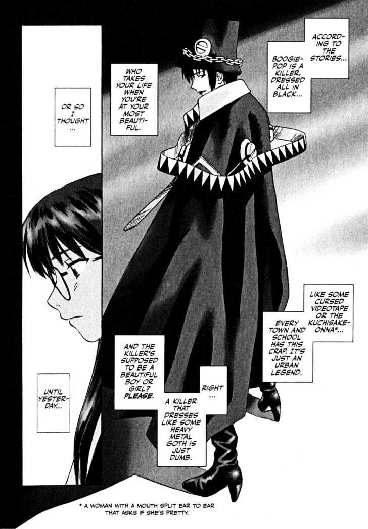 Boogiepop Dual Chapter 2 page 8 - Chapter 2