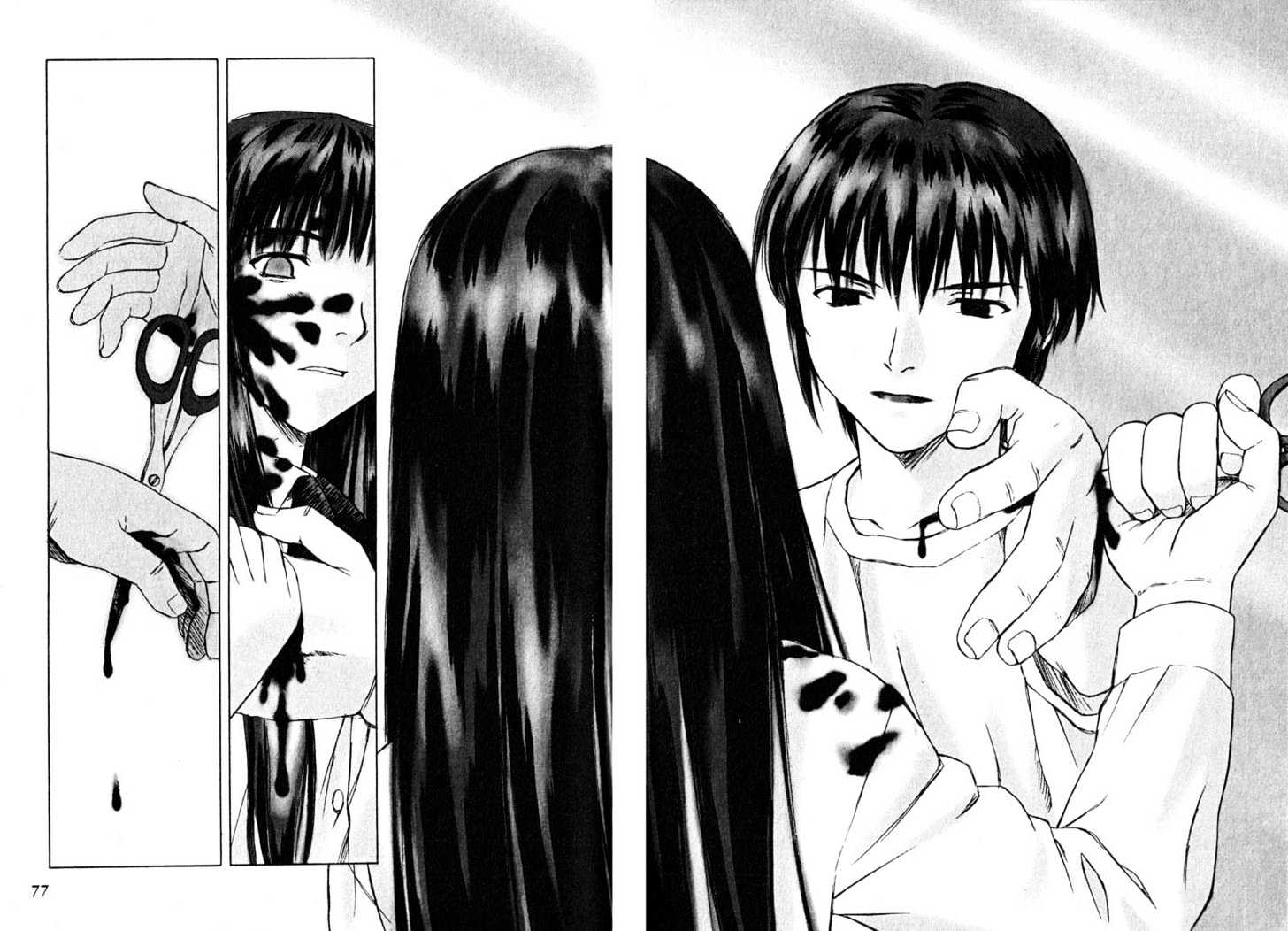 Boogiepop Dual Chapter 3 page 10 - Chapter 3
