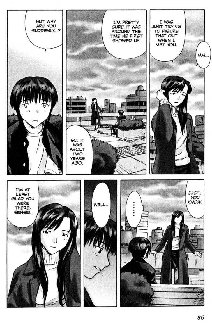 Boogiepop Dual Chapter 3 page 19 - Chapter 3