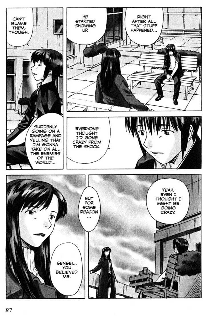 Boogiepop Dual Chapter 3 page 20 - Chapter 3