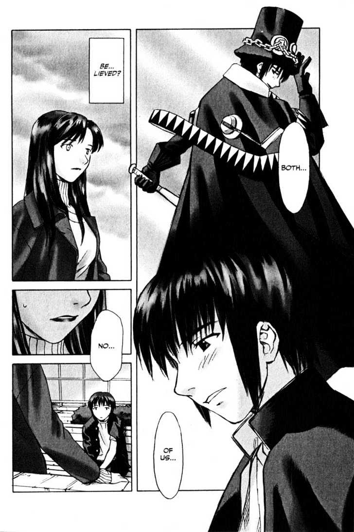 Boogiepop Dual Chapter 3 page 21 - Chapter 3