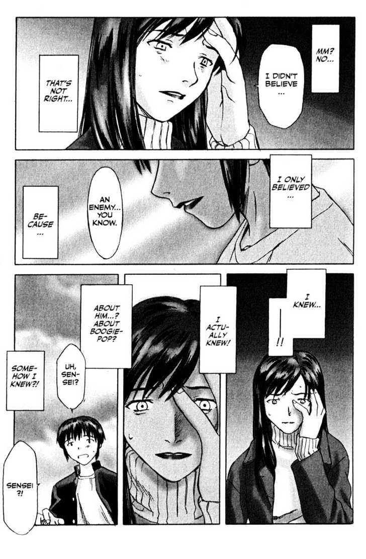 Boogiepop Dual Chapter 3 page 22 - Chapter 3