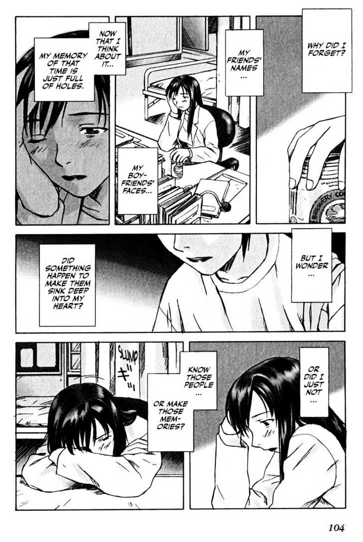 Boogiepop Dual Chapter 4 page 14 - Chapter 4