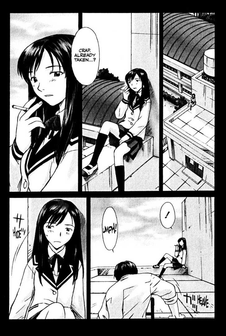 Boogiepop Dual Chapter 4 page 16 - Chapter 4