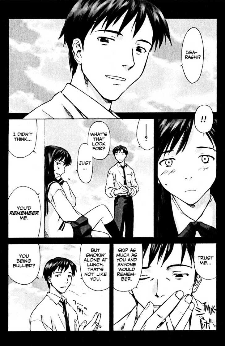 Boogiepop Dual Chapter 4 page 18 - Chapter 4