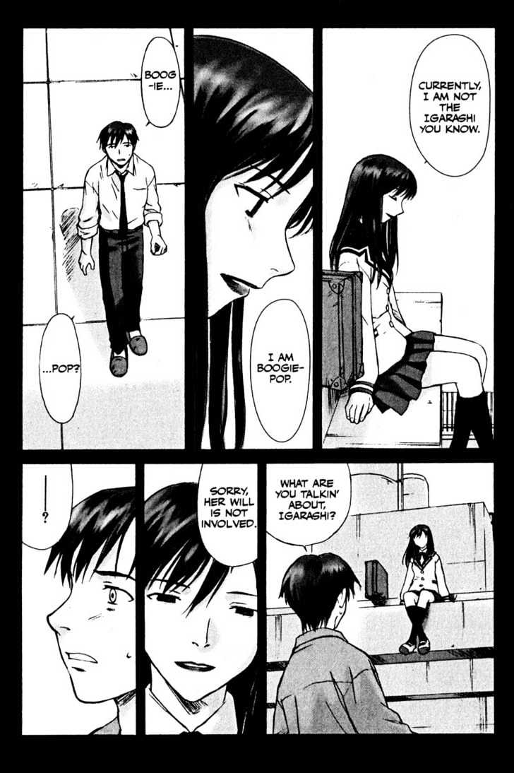 Boogiepop Dual Chapter 5 page 11 - Chapter 5