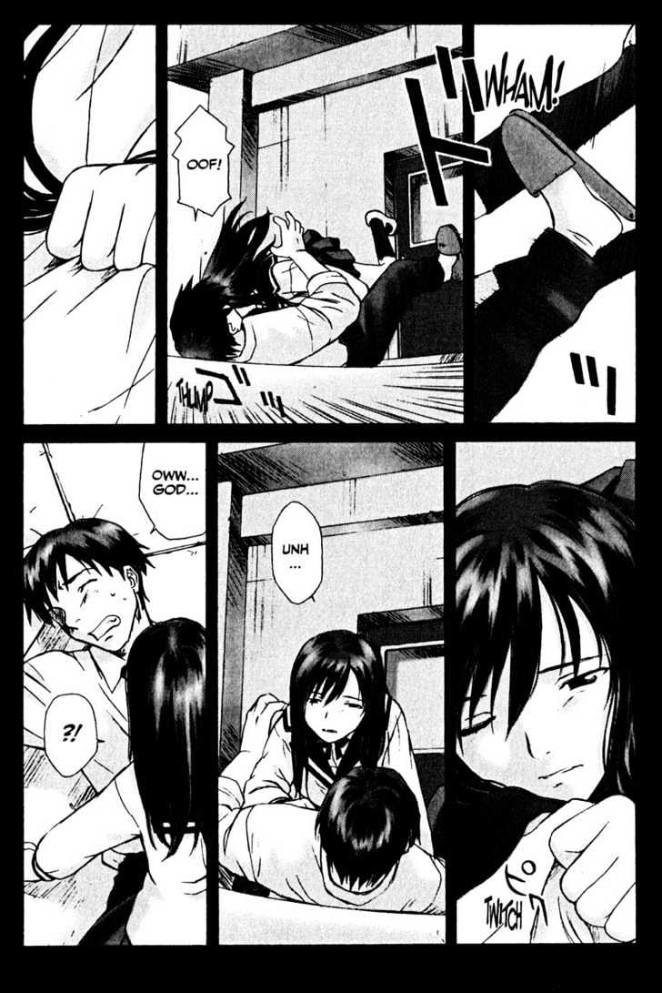 Boogiepop Dual Chapter 5 page 14 - Chapter 5