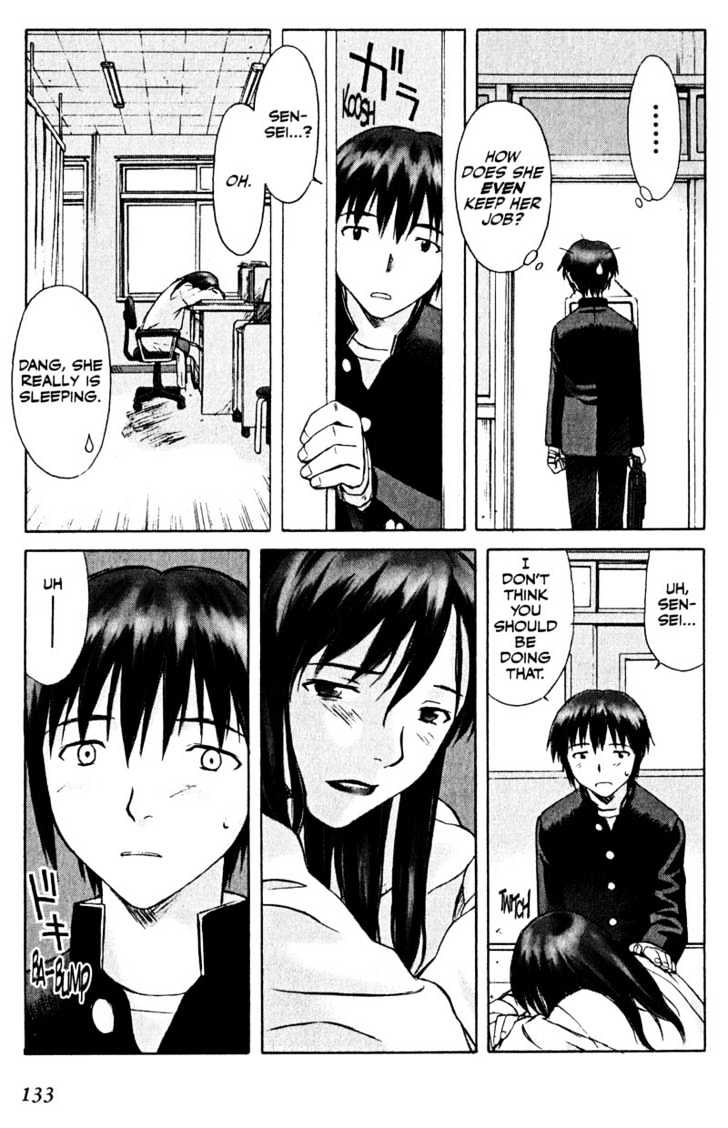 Boogiepop Dual Chapter 5 page 18 - Chapter 5
