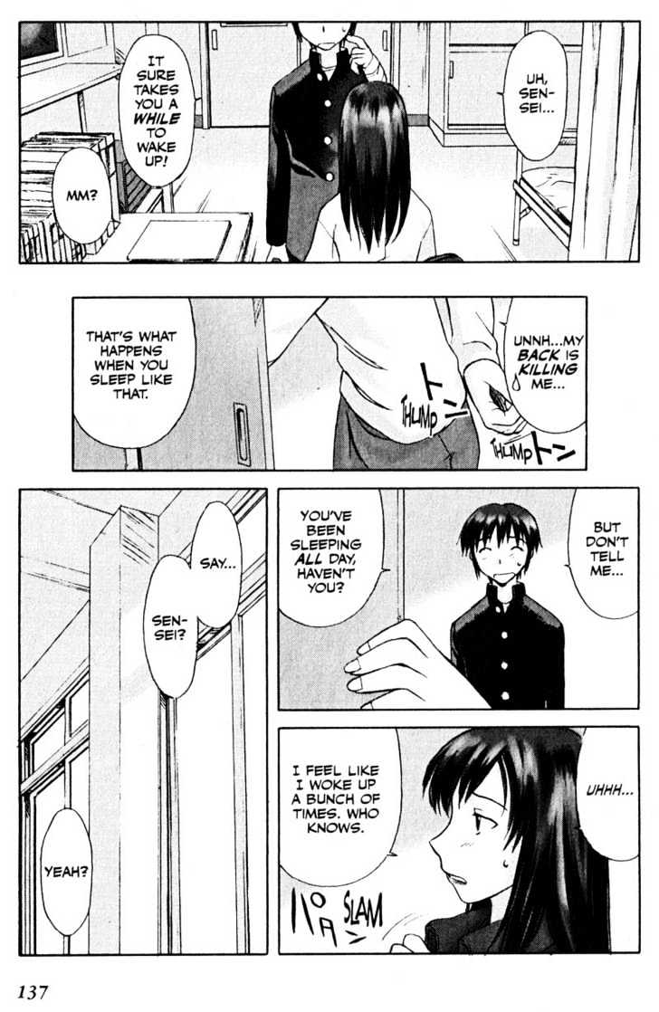 Boogiepop Dual Chapter 5 page 22 - Chapter 5