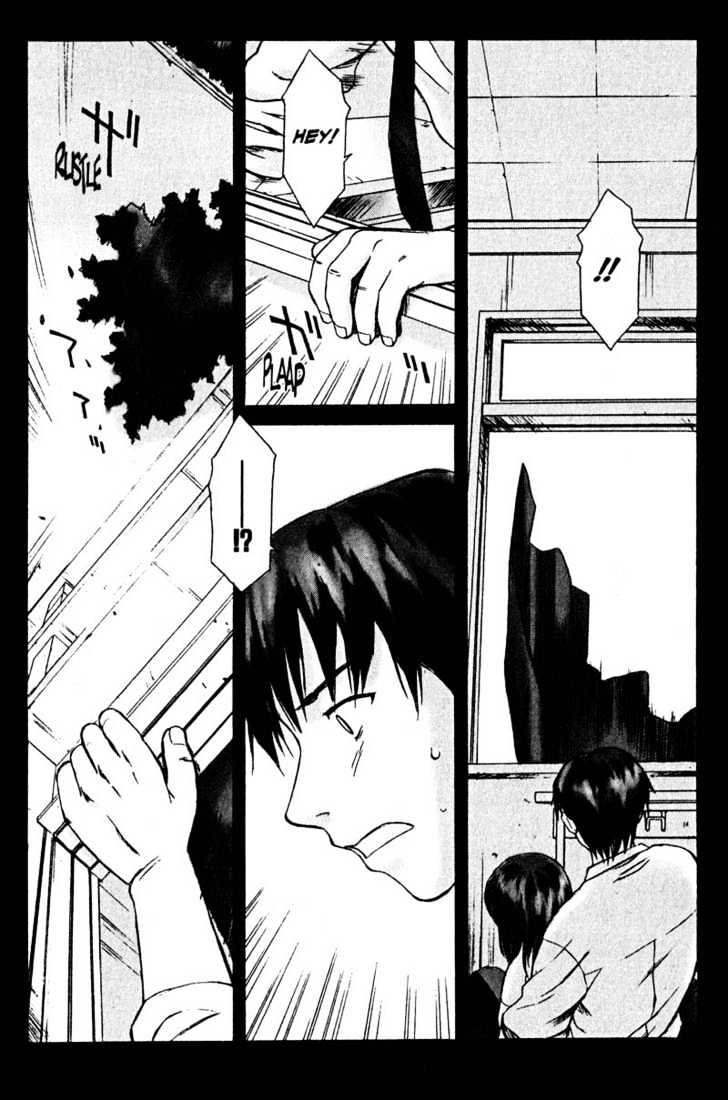 Boogiepop Dual Chapter 5 page 5 - Chapter 5