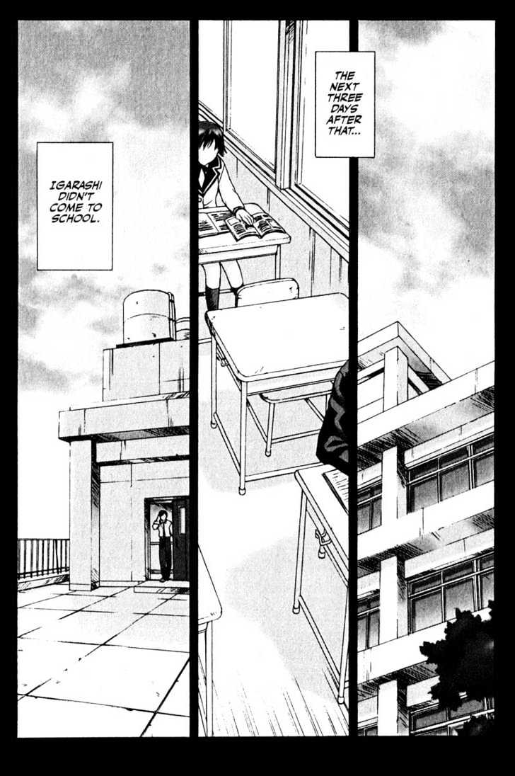 Boogiepop Dual Chapter 5 page 6 - Chapter 5