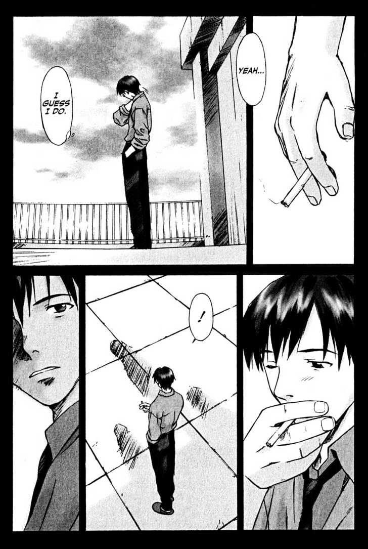 Boogiepop Dual Chapter 5 page 8 - Chapter 5