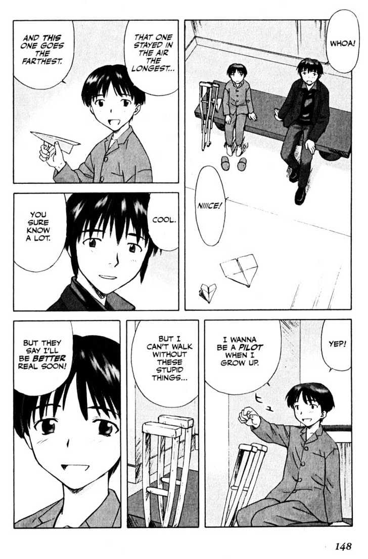Boogiepop Dual Chapter 6 page 10 - Chapter 6