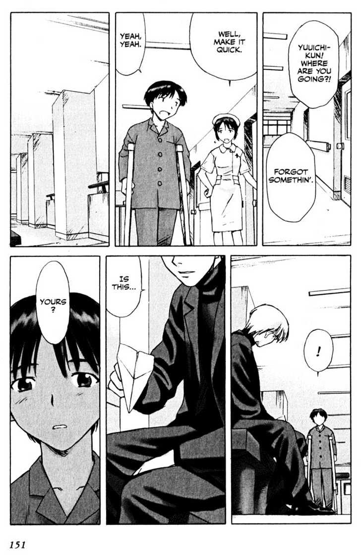 Boogiepop Dual Chapter 6 page 13 - Chapter 6