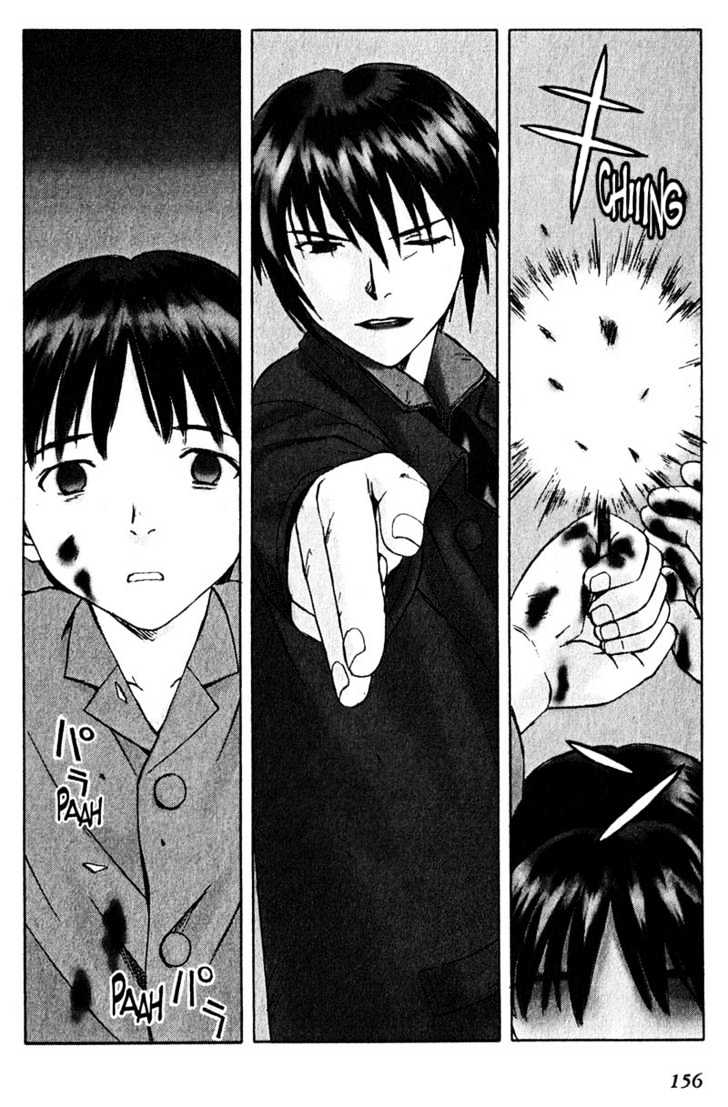 Boogiepop Dual Chapter 6 page 18 - Chapter 6
