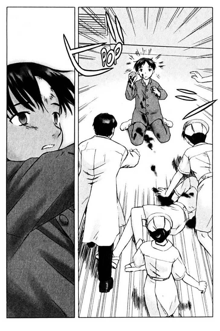 Boogiepop Dual Chapter 6 page 19 - Chapter 6