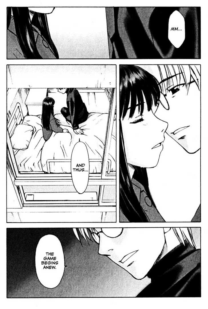 Boogiepop Dual Chapter 6 page 24 - Chapter 6