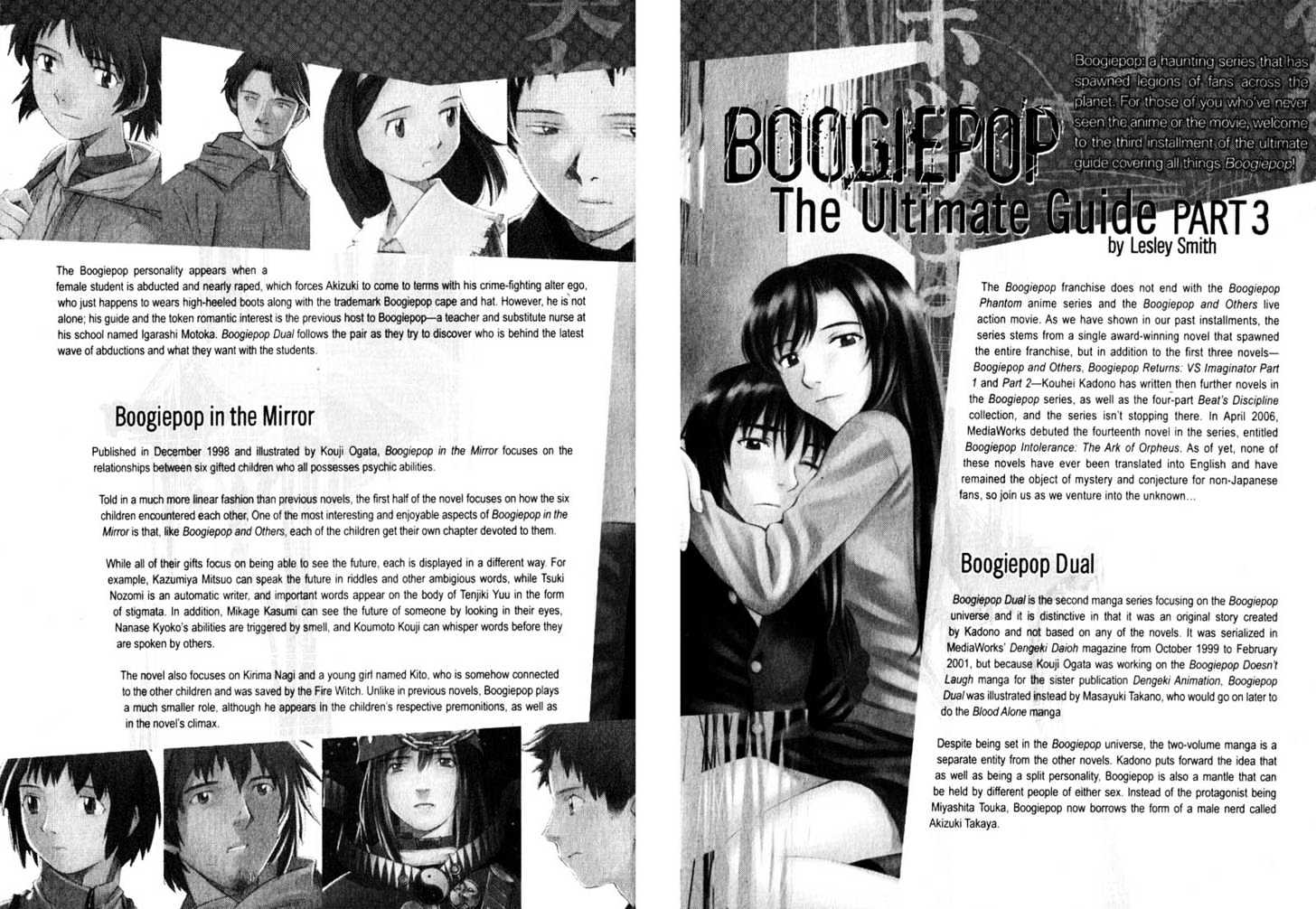 Boogiepop Dual Chapter 6 page 26 - Chapter 6