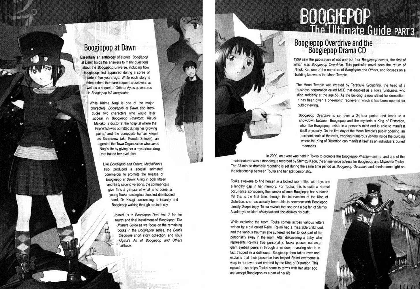 Boogiepop Dual Chapter 6 page 27 - Chapter 6