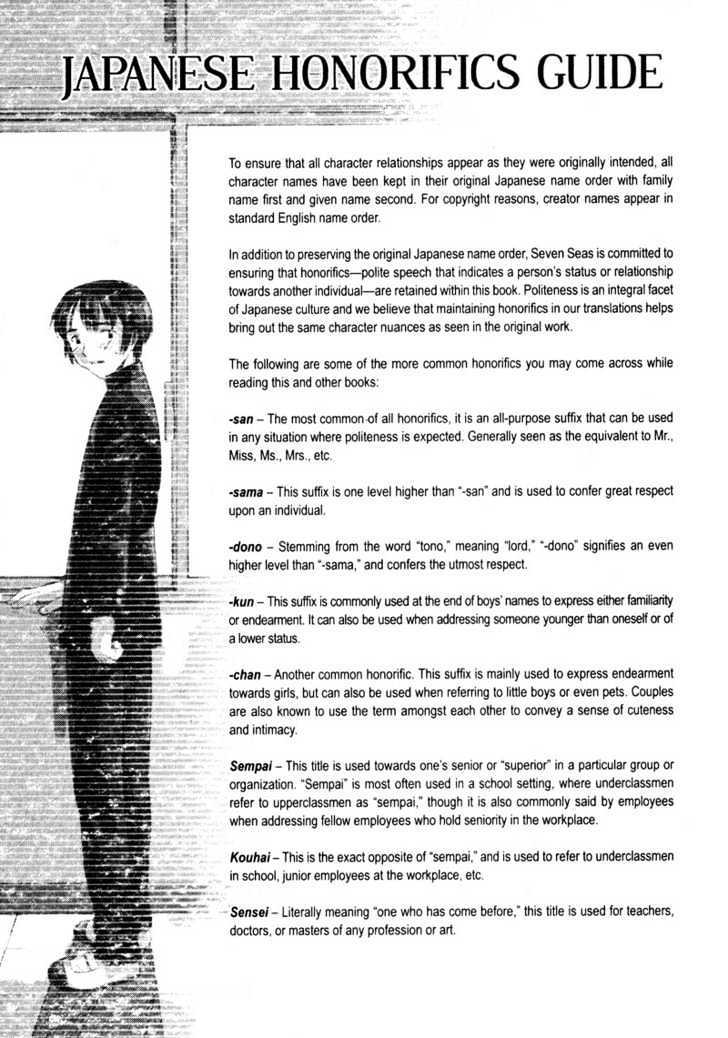 Boogiepop Dual Chapter 6 page 29 - Chapter 6
