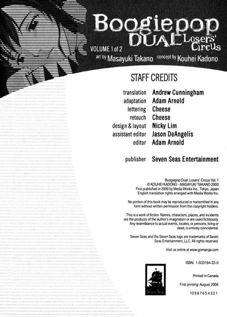Boogiepop Dual Chapter 6 page 30 - Chapter 6
