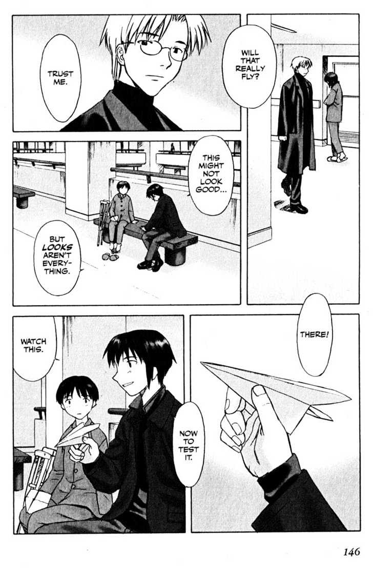 Boogiepop Dual Chapter 6 page 8 - Chapter 6