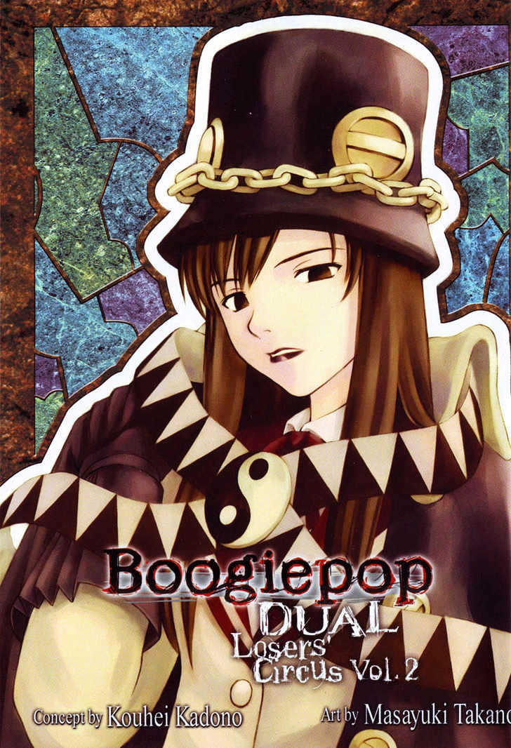 Boogiepop Dual Chapter 7 page 1 - Chapter 7 : Fools game