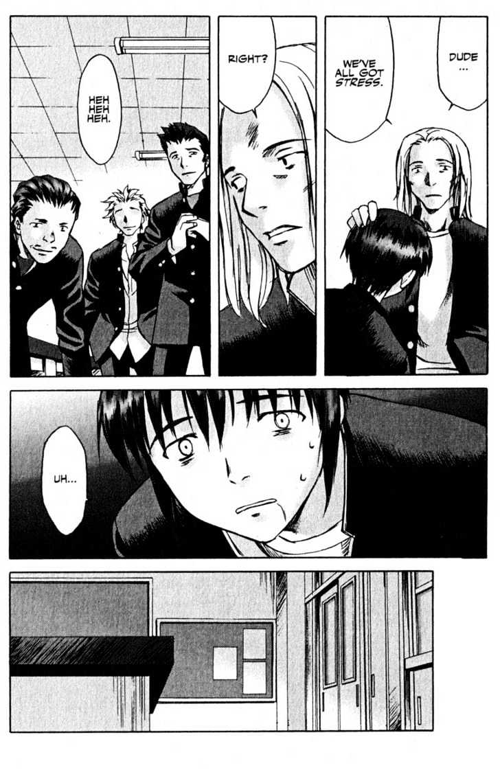 Boogiepop Dual Chapter 7 page 11 - Chapter 7 : Fools game