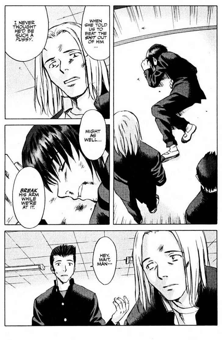 Boogiepop Dual Chapter 7 page 12 - Chapter 7 : Fools game