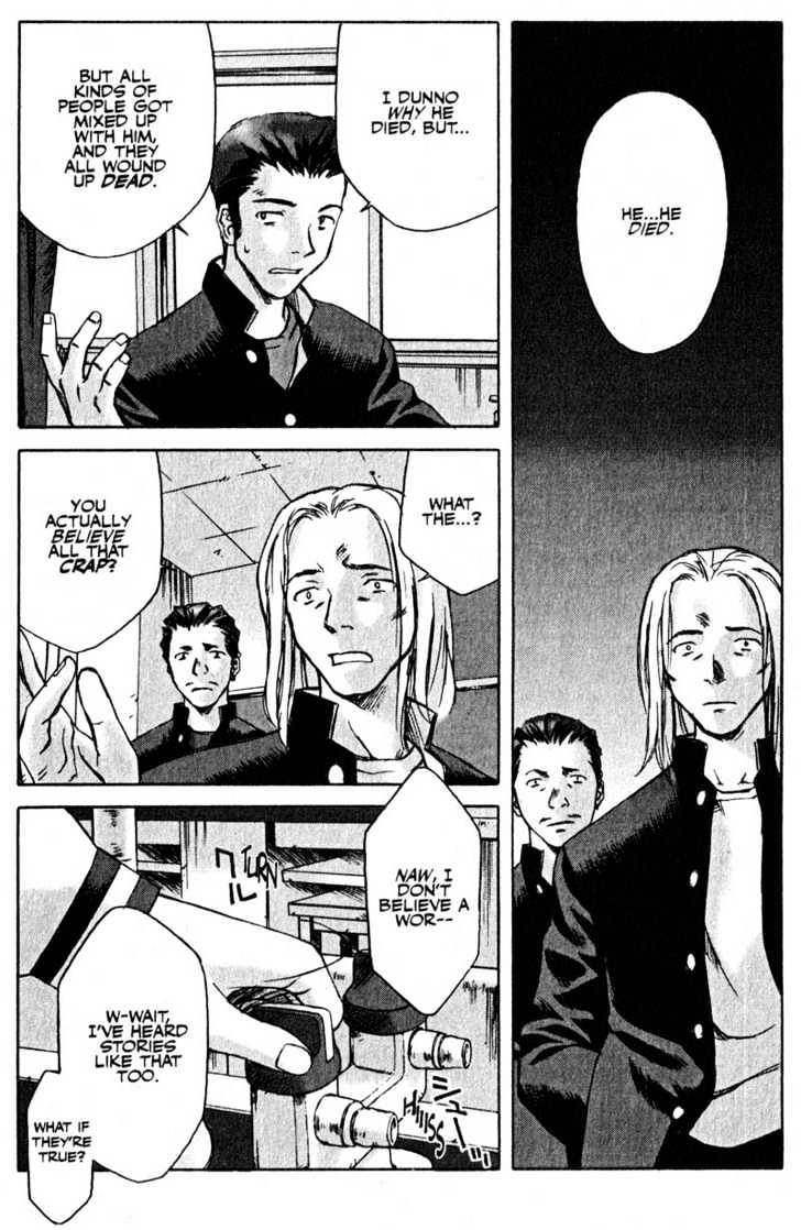 Boogiepop Dual Chapter 7 page 14 - Chapter 7 : Fools game