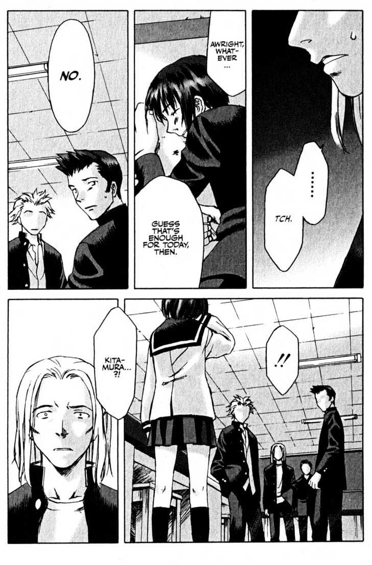 Boogiepop Dual Chapter 7 page 15 - Chapter 7 : Fools game