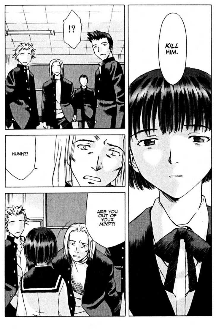 Boogiepop Dual Chapter 7 page 16 - Chapter 7 : Fools game