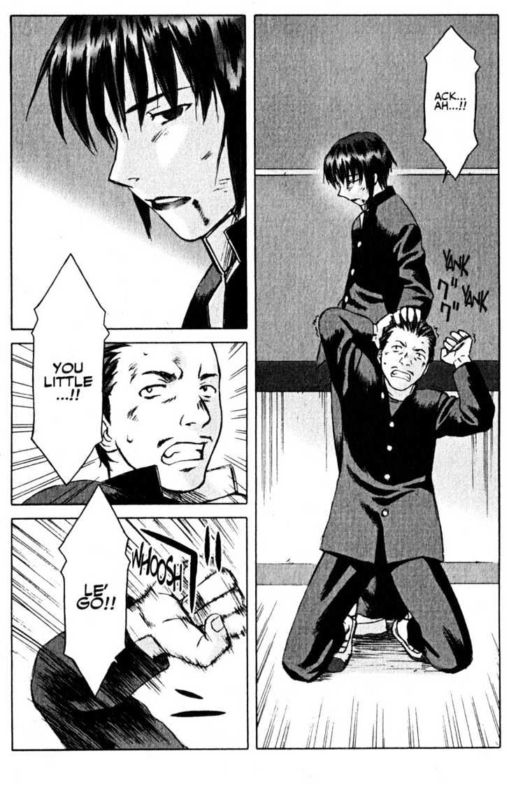 Boogiepop Dual Chapter 7 page 18 - Chapter 7 : Fools game