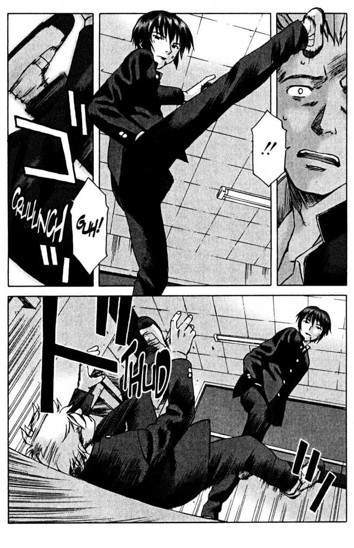 Boogiepop Dual Chapter 7 page 20 - Chapter 7 : Fools game