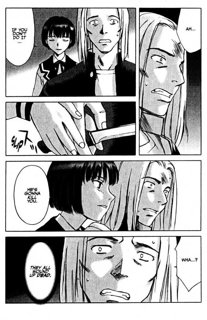 Boogiepop Dual Chapter 7 page 22 - Chapter 7 : Fools game