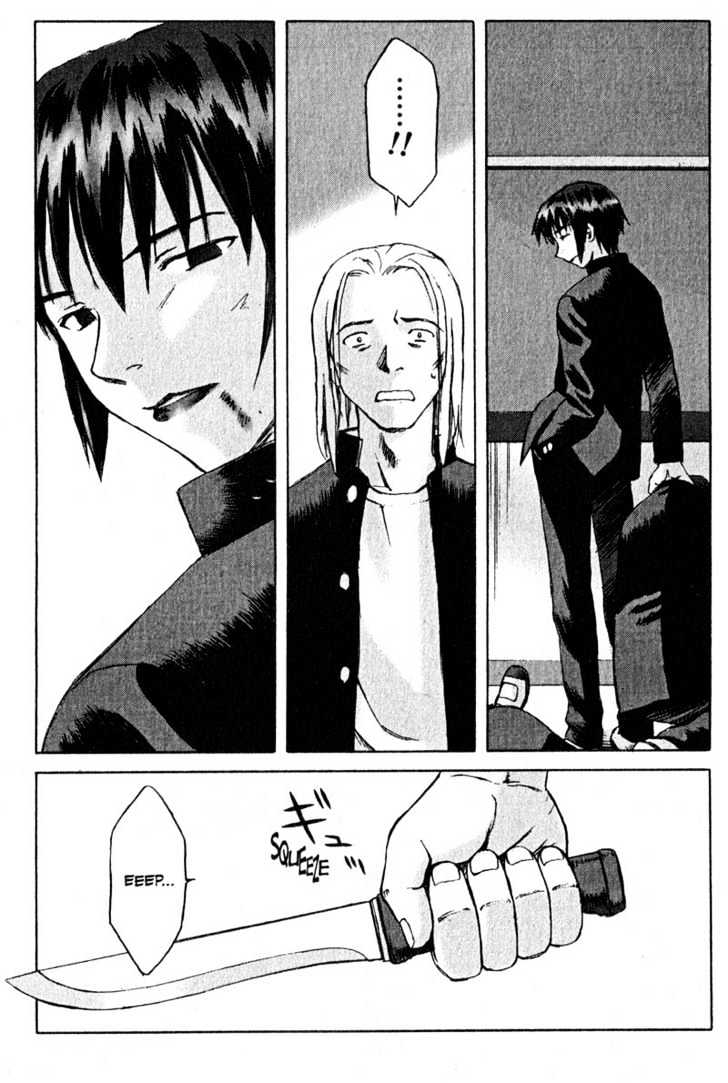Boogiepop Dual Chapter 7 page 23 - Chapter 7 : Fools game