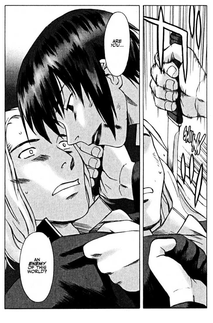 Boogiepop Dual Chapter 7 page 25 - Chapter 7 : Fools game