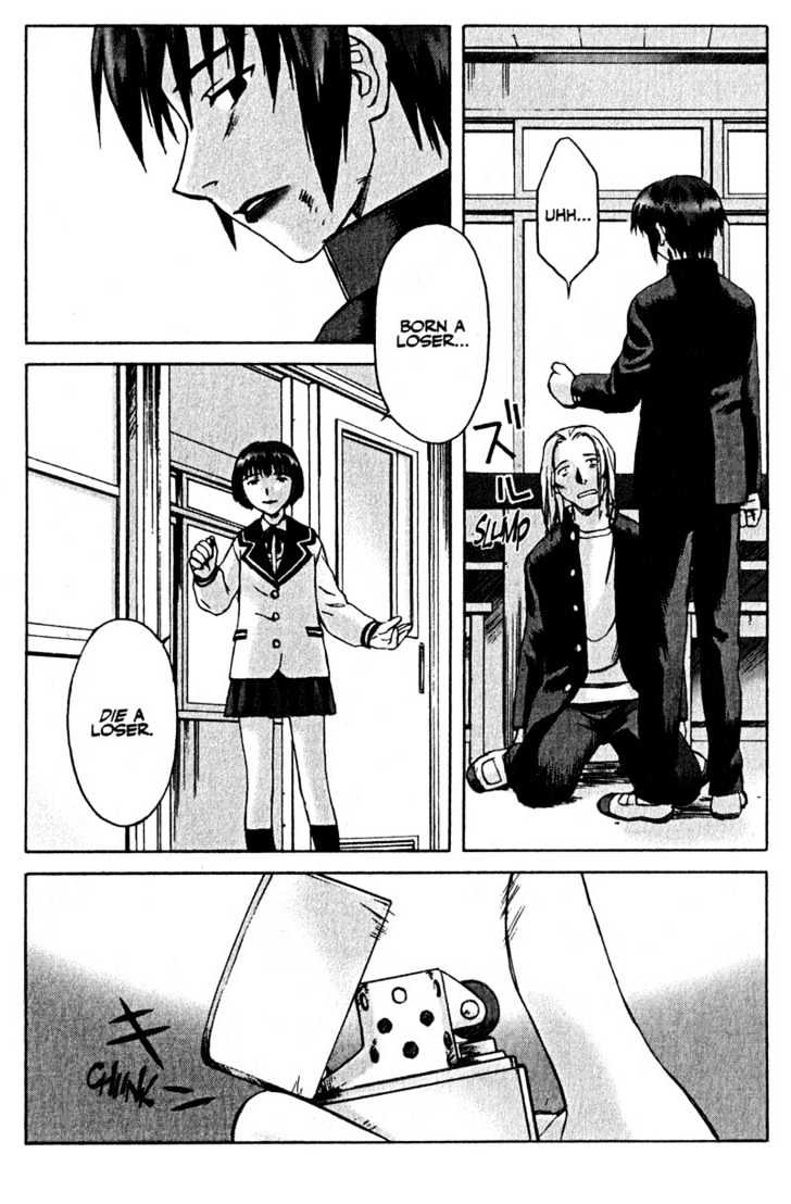 Boogiepop Dual Chapter 7 page 26 - Chapter 7 : Fools game