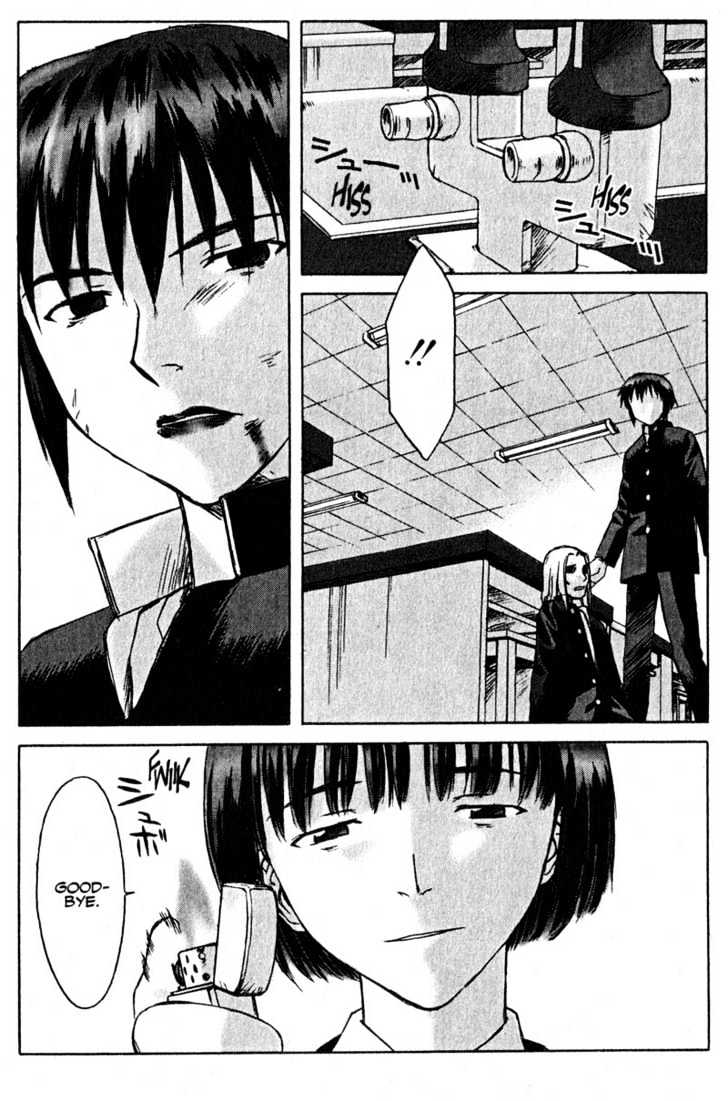 Boogiepop Dual Chapter 7 page 27 - Chapter 7 : Fools game