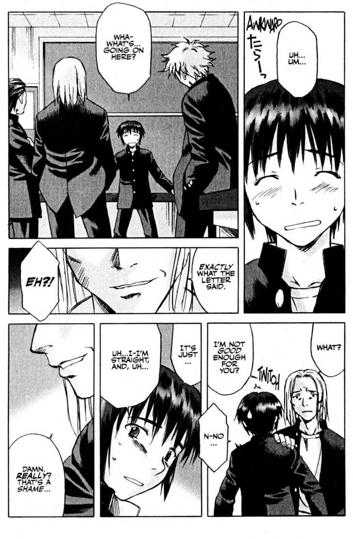 Boogiepop Dual Chapter 7 page 9 - Chapter 7 : Fools game