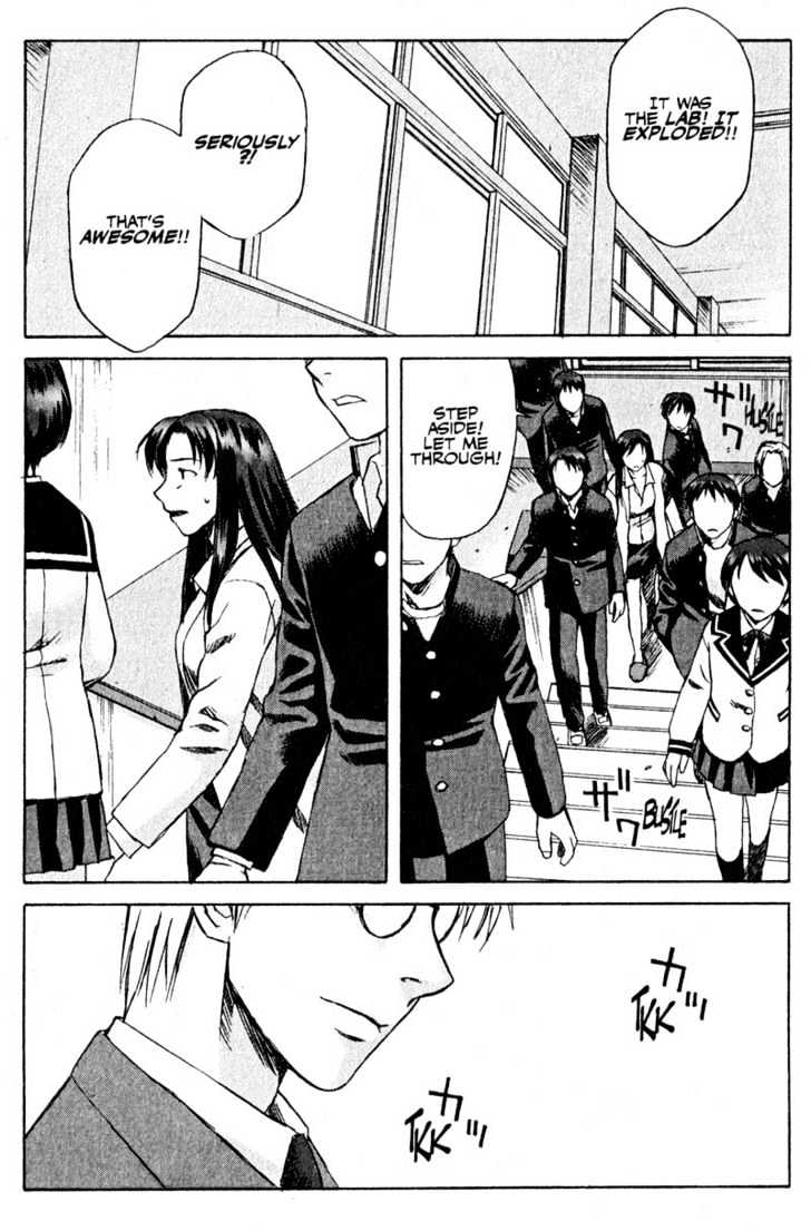 Boogiepop Dual Chapter 8 page 11 - Chapter 8 : Refrain of despair