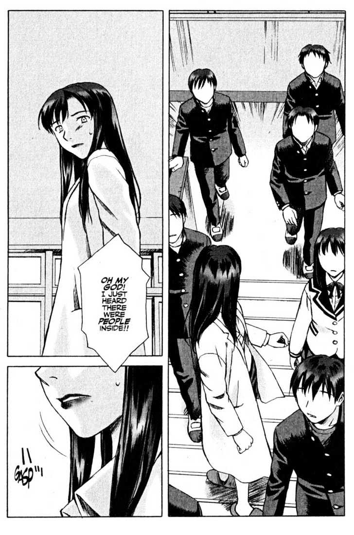 Boogiepop Dual Chapter 8 page 15 - Chapter 8 : Refrain of despair