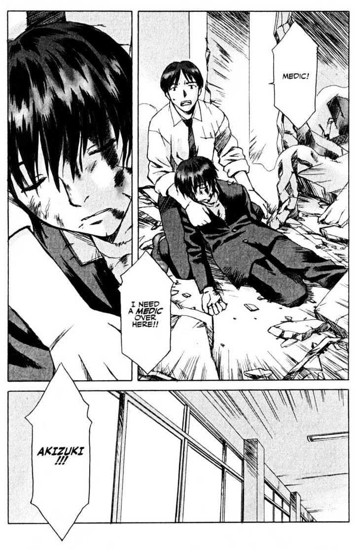 Boogiepop Dual Chapter 8 page 17 - Chapter 8 : Refrain of despair