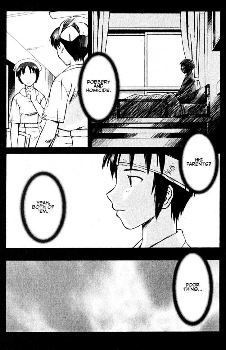 Boogiepop Dual Chapter 8 page 18 - Chapter 8 : Refrain of despair
