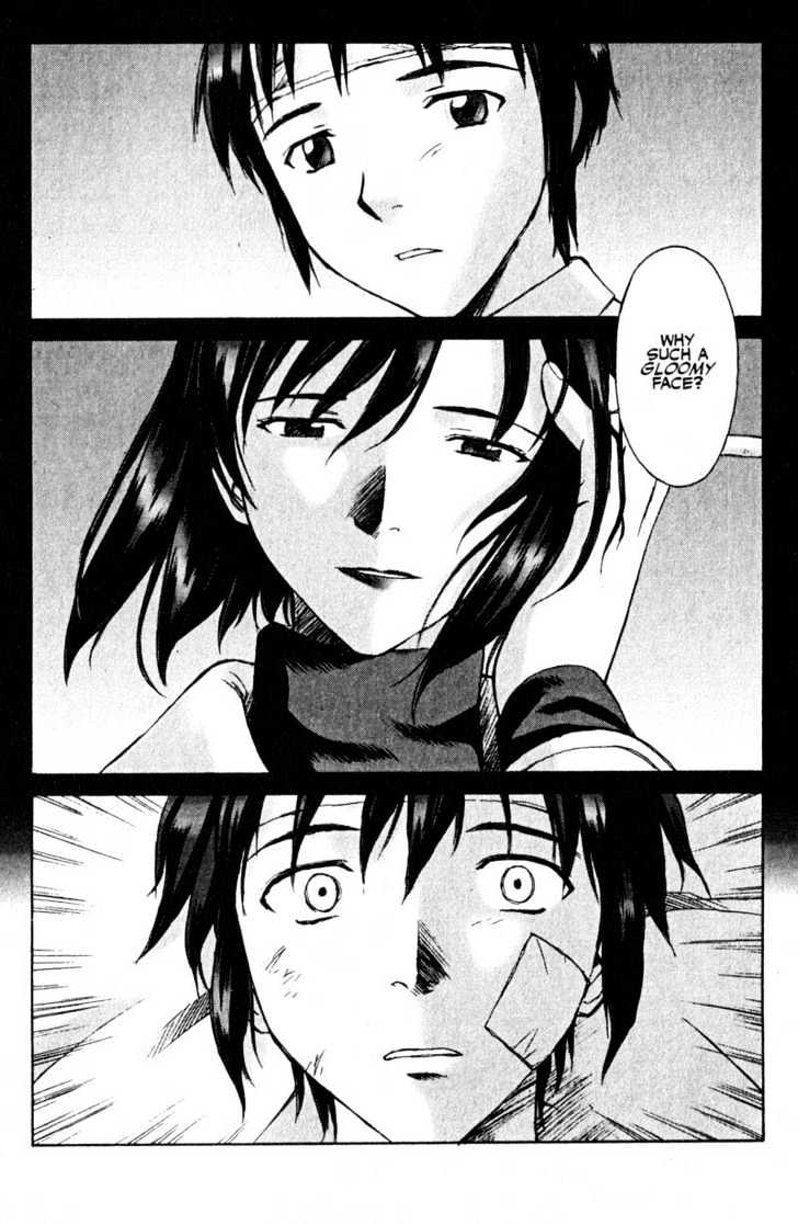 Boogiepop Dual Chapter 8 page 20 - Chapter 8 : Refrain of despair