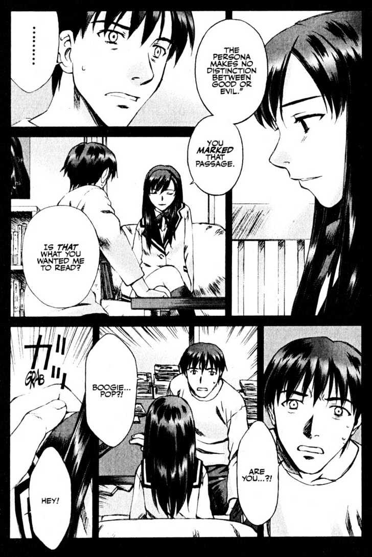 Boogiepop Dual Chapter 8 page 7 - Chapter 8 : Refrain of despair