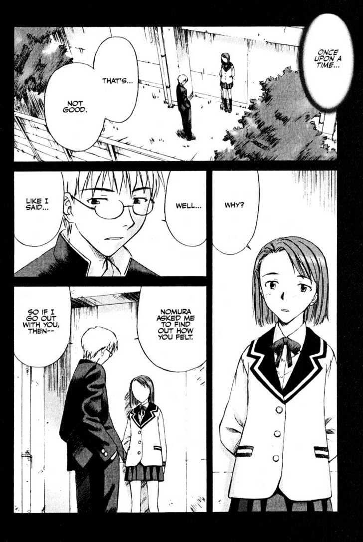 Boogiepop Dual Chapter 9 page 10 - Chapter 9 : Beat of Destruction