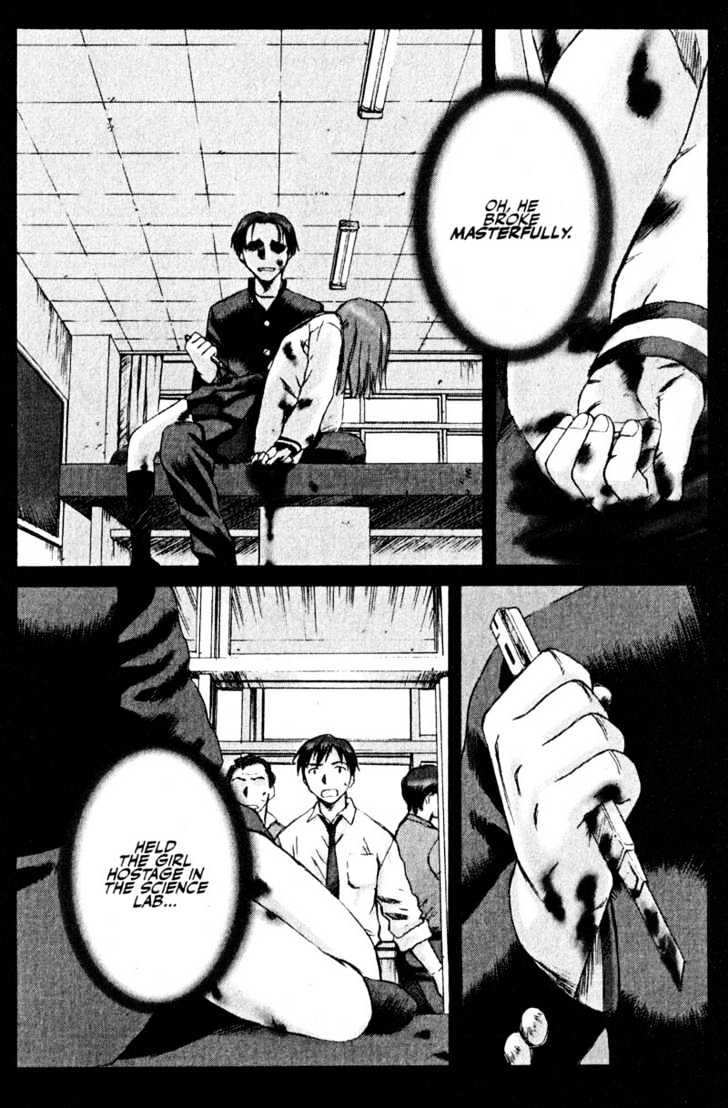 Boogiepop Dual Chapter 9 page 16 - Chapter 9 : Beat of Destruction