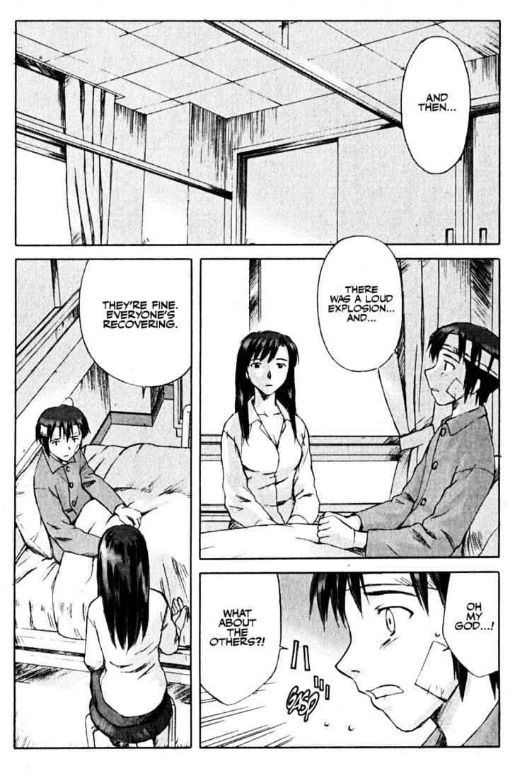 Boogiepop Dual Chapter 9 page 18 - Chapter 9 : Beat of Destruction